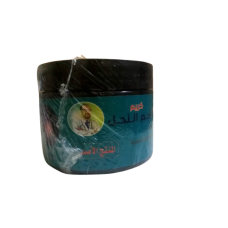 كريم سم النحل الإسود فى خدمة صحتك.. كريم طبيعى للقضاء على الألم بفاعلية مدهشة | Bee Venom Cream